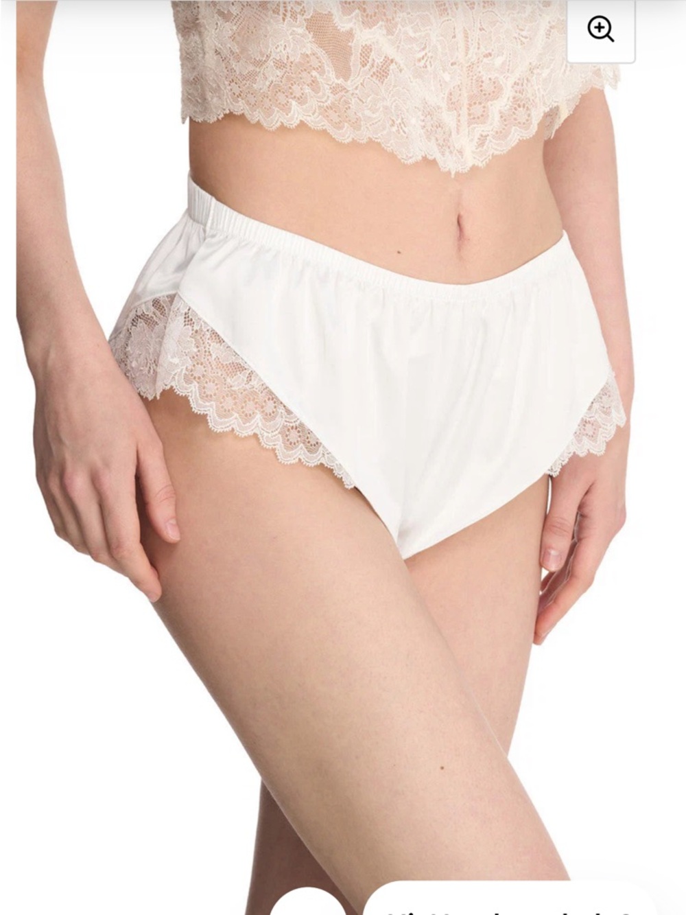 Natori chantilly lace tap short